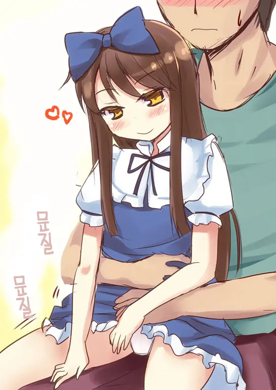 Ero Renshuu Matome